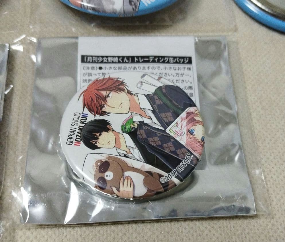 月刊少女野崎くん 月刊少女野崎くん 缶バッジ 缶バッジ 8点セット 御子柴