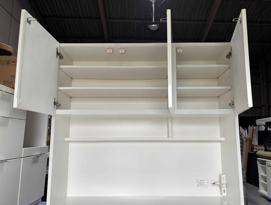 山本金物NITORIキッチンボード (ソレル 120KB WH)