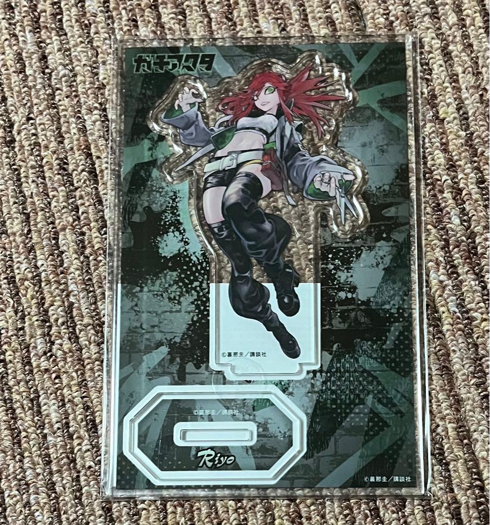 ガチアクタ くじ引き堂 くじ リヨウ アクスタ アクリルスタンド - メルカリ