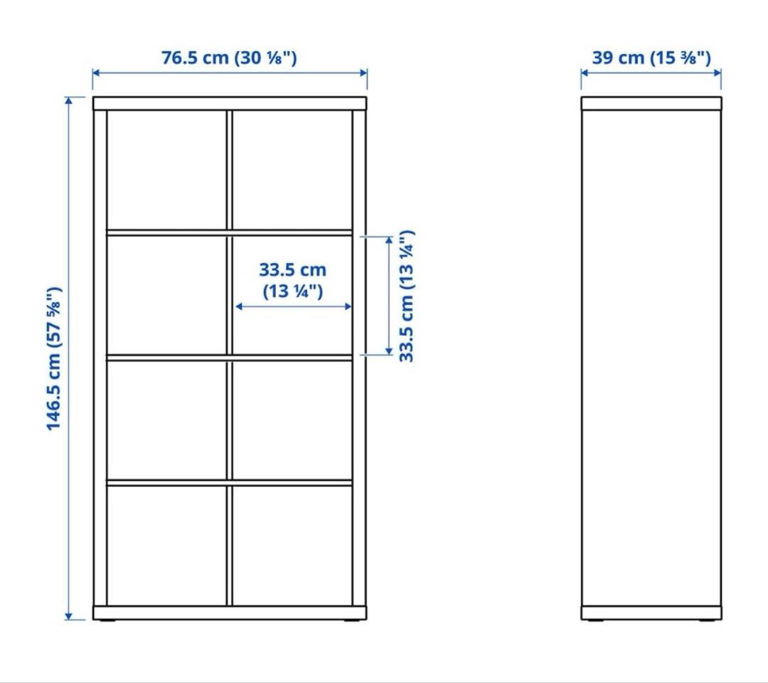 IKEA KALLAX カラックス 送料込み