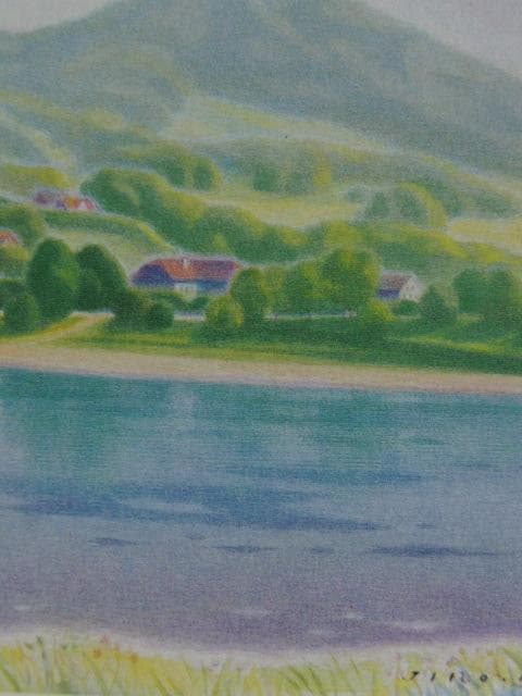 五十嵐二朗、【ドナウ川の古城】、希少な大判額装用画集より、美品