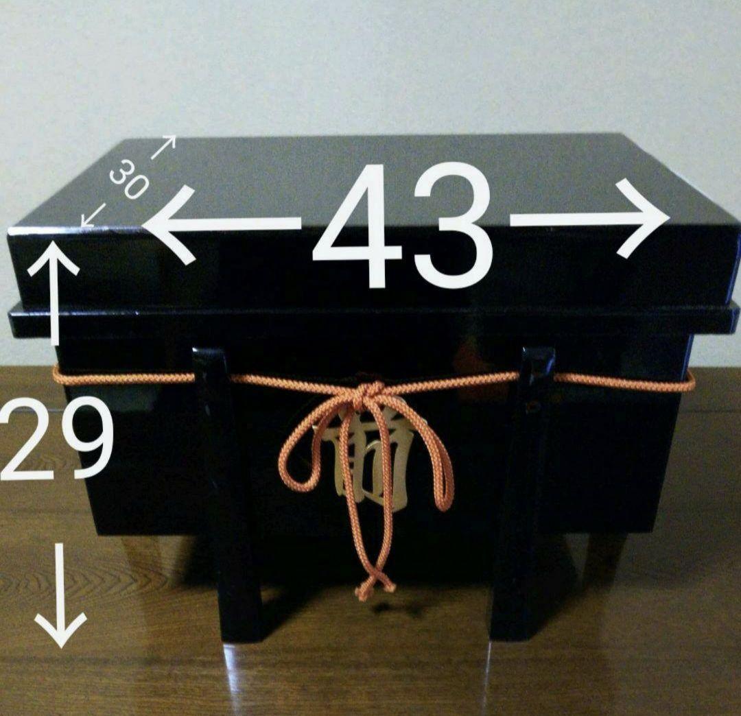 御鎧飾 12号 華厳 五月人形 忠保 鎧 鎧飾り