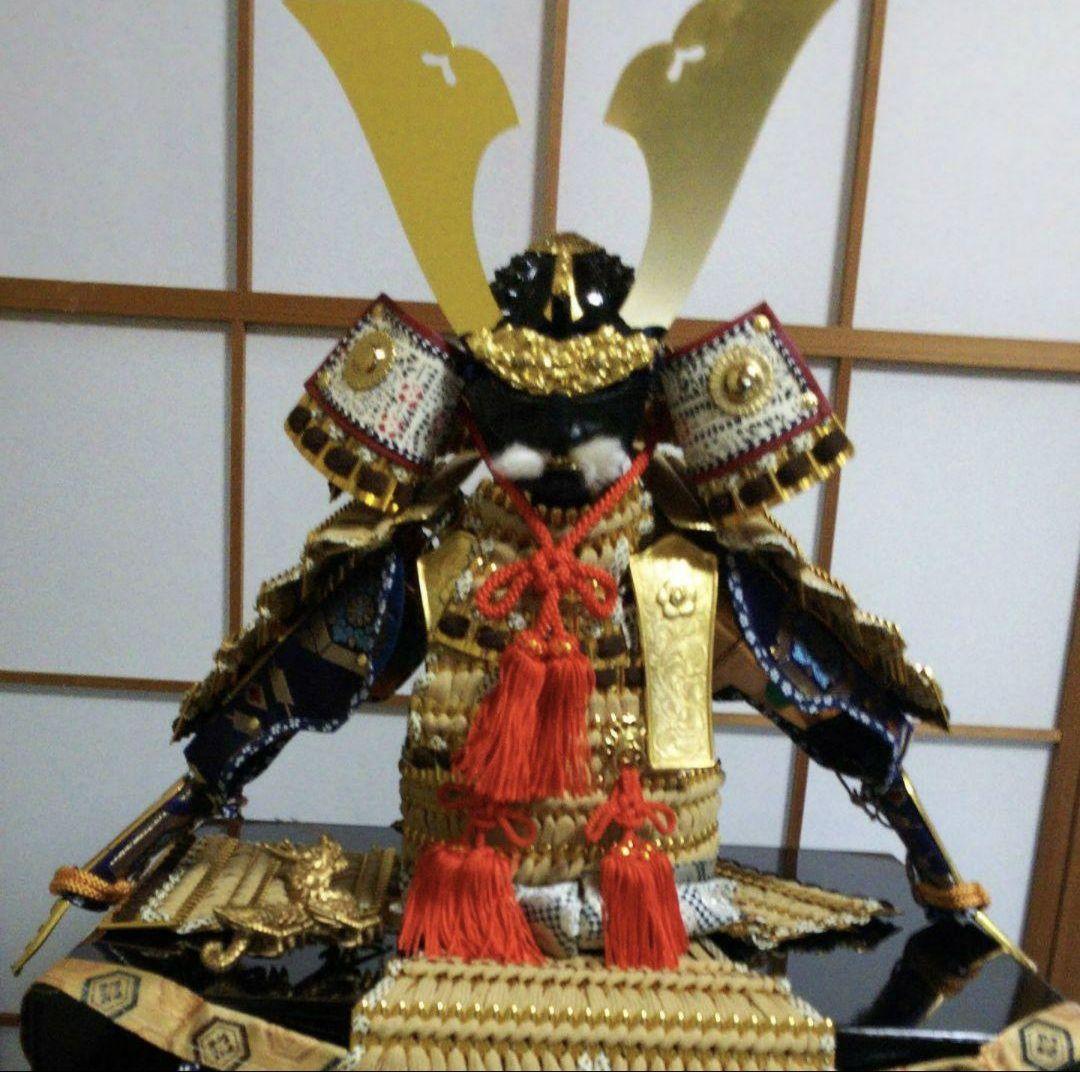 御鎧飾 12号 華厳 五月人形 忠保 鎧 鎧飾り