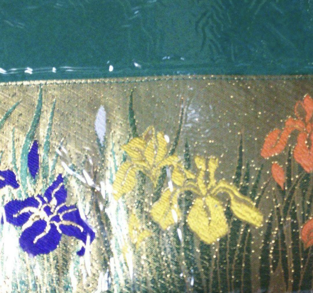 御鎧飾 12号 華厳 五月人形 忠保 鎧 鎧飾り