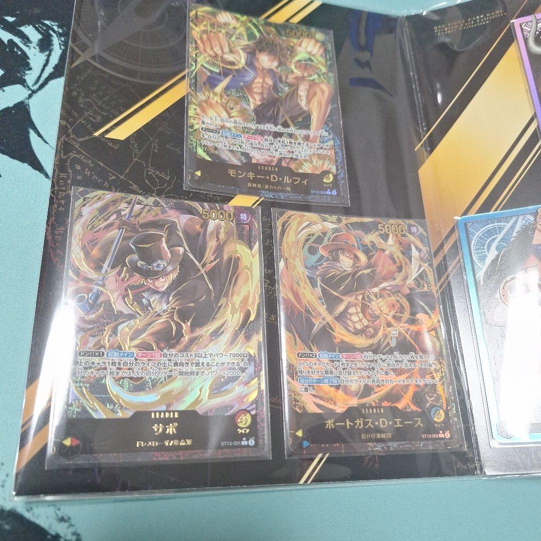 ワンピース プレミアムカードコレクション リーダーコレクション