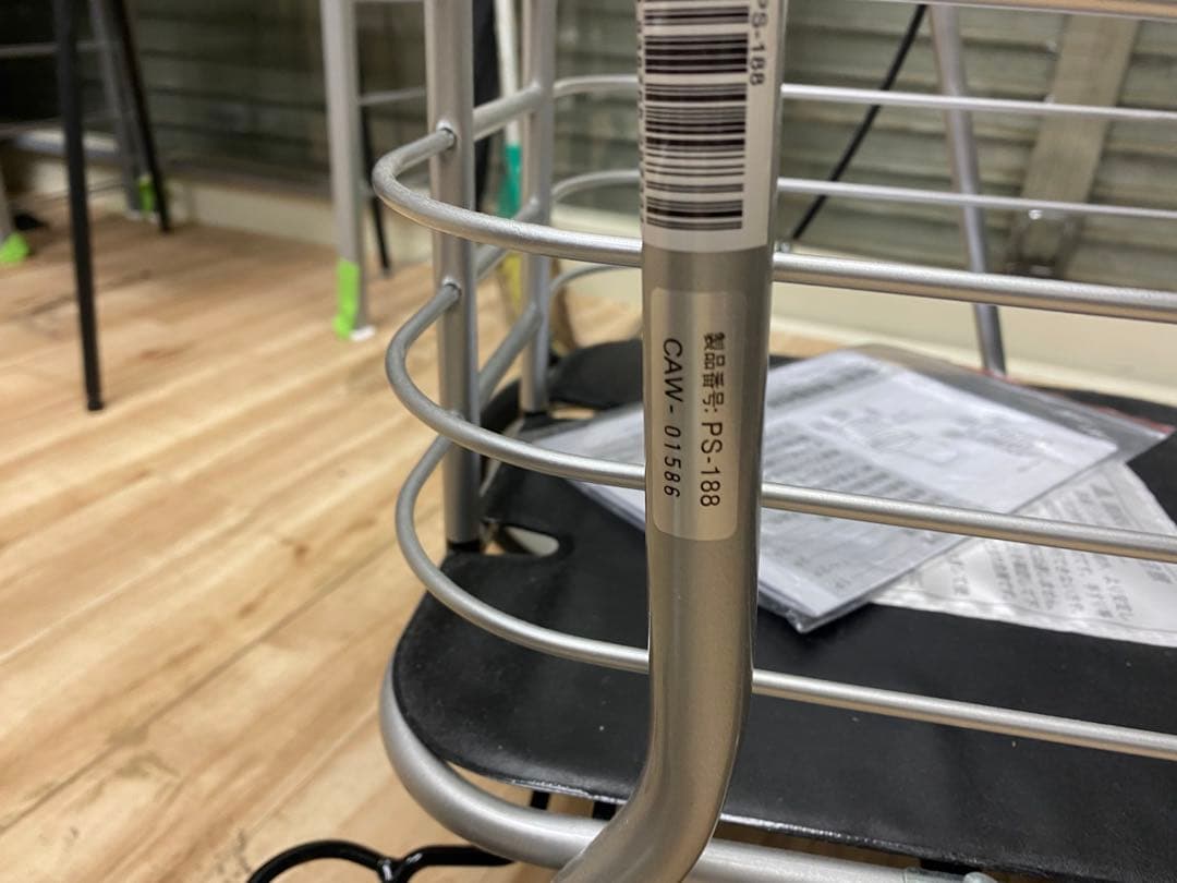 TacaoF シルバーカー PS-188