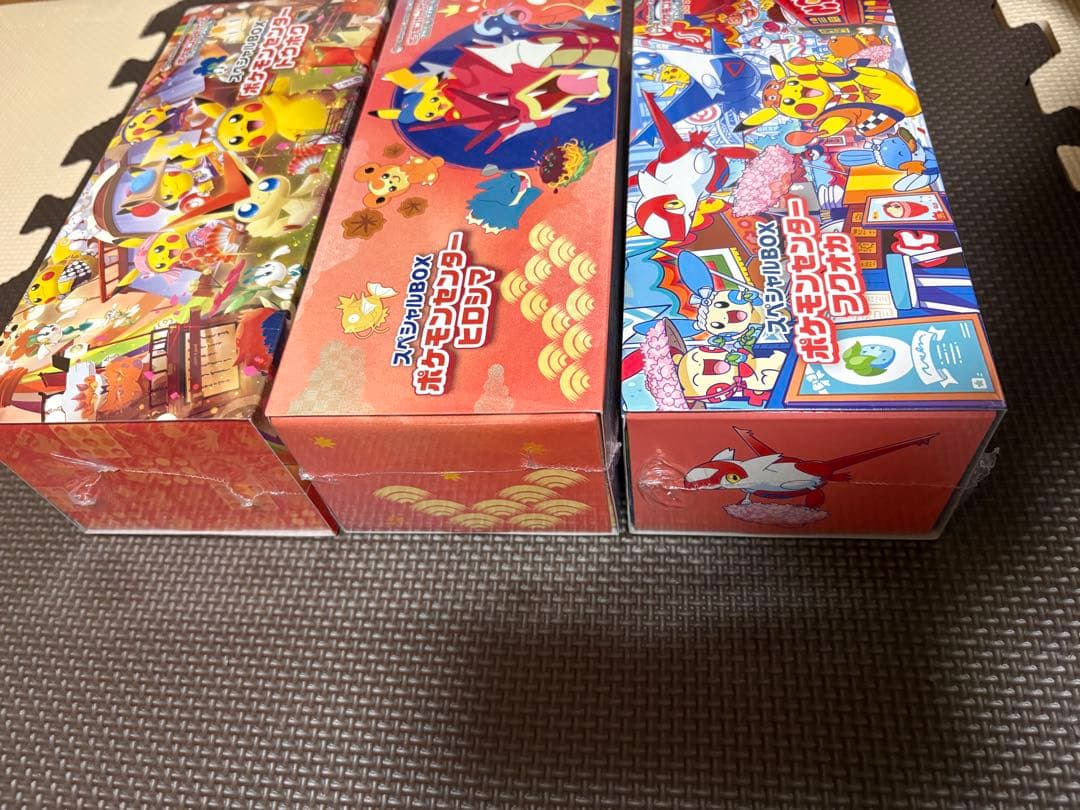 ポケモンセンター スペシャルBOX トウホクヒロシマフクオカ3種セット+