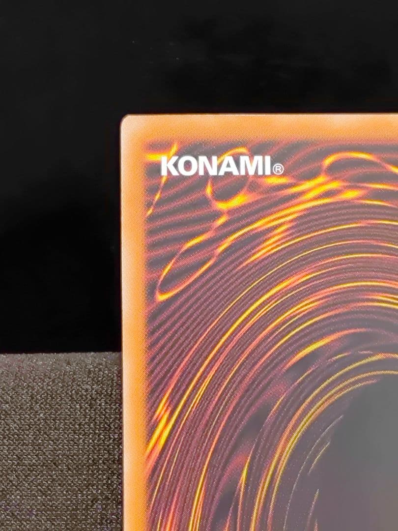 【遊戯王RD】セブンスロードウィッチ　オーバーラッシュレア