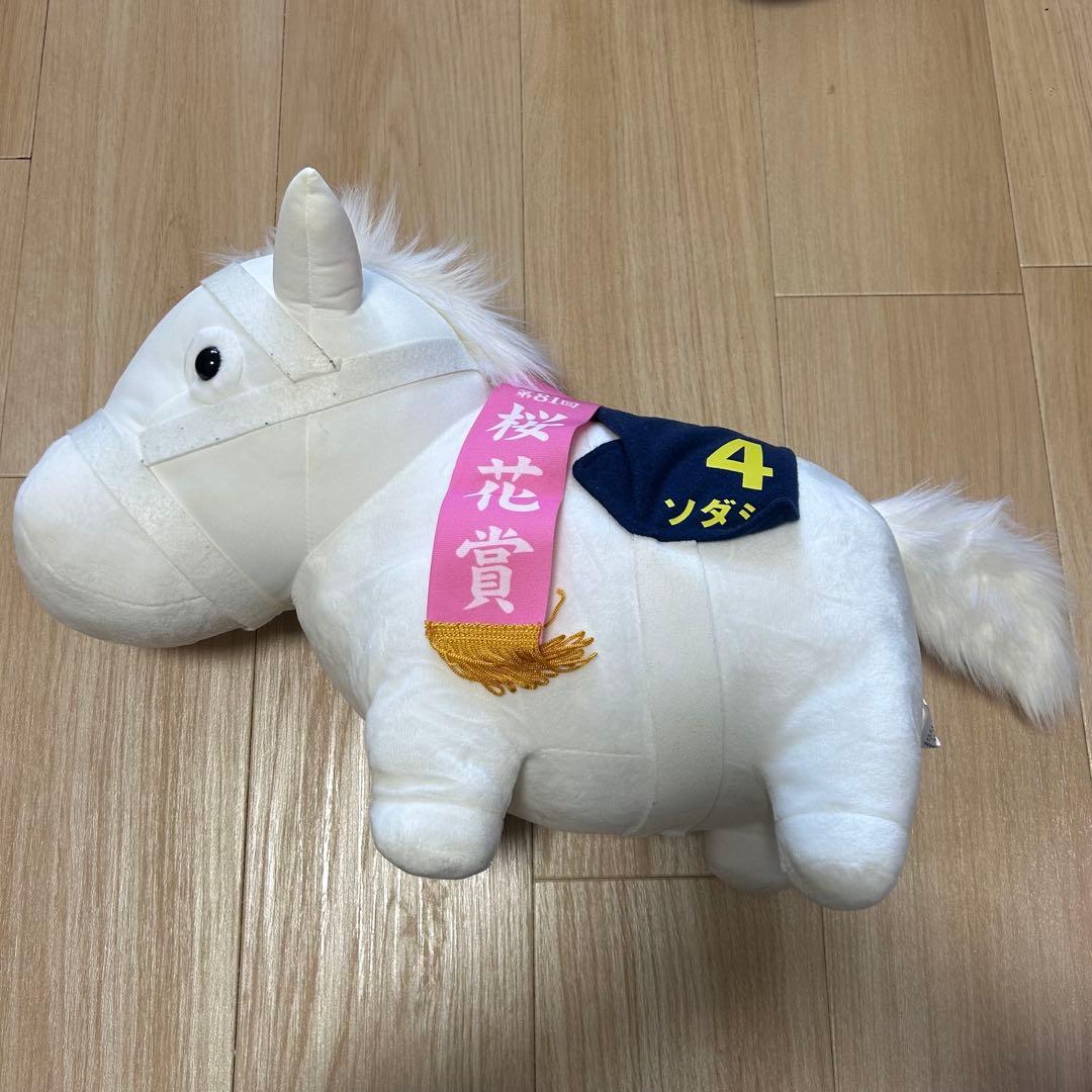 サラブレッドコレクションBIG ソダシ