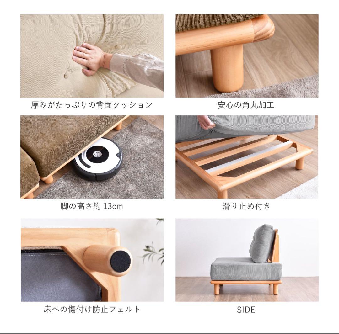 Chione-N 1人掛けソファ