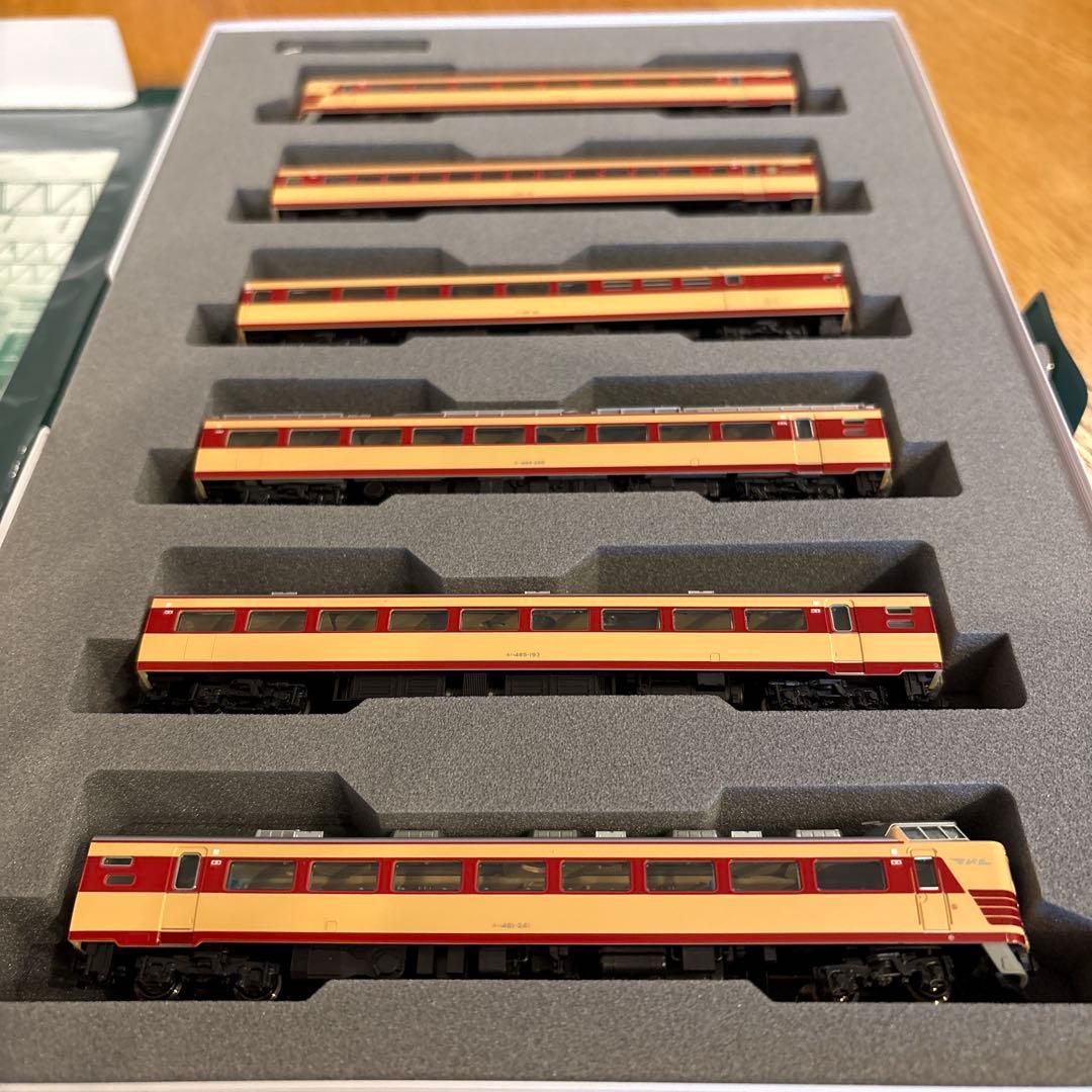 希少】KATO 10-1479 485系200番台 6両基本セット⑥ - メルカリ
