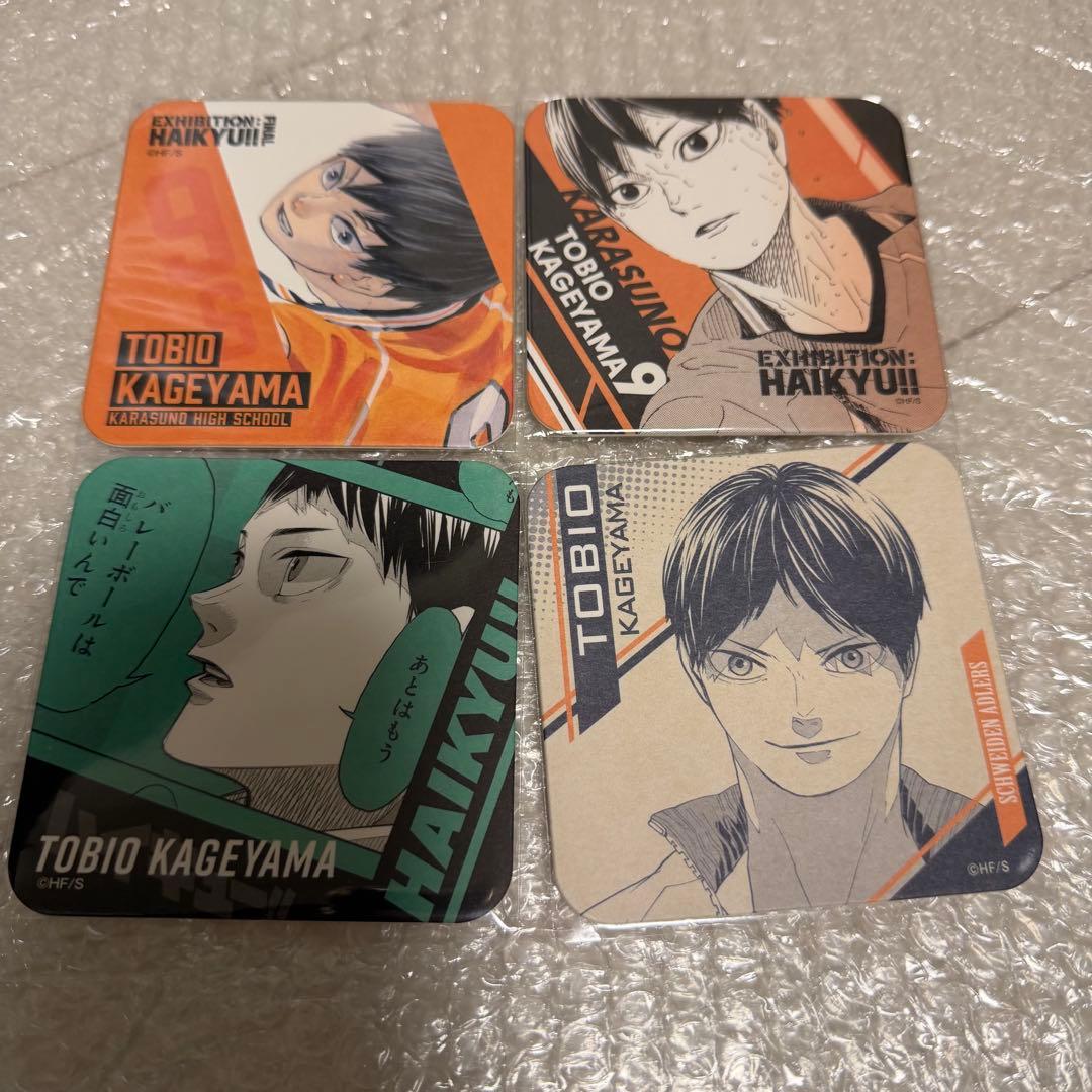 ハイキュー！！ アートコースター 影山飛雄 - メルカリ