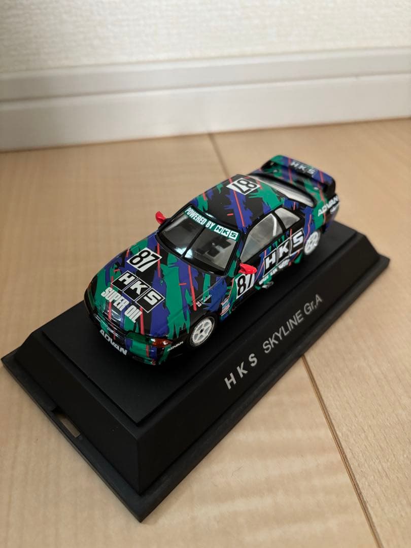 HKS SKYLINE ミニカー「非売品」