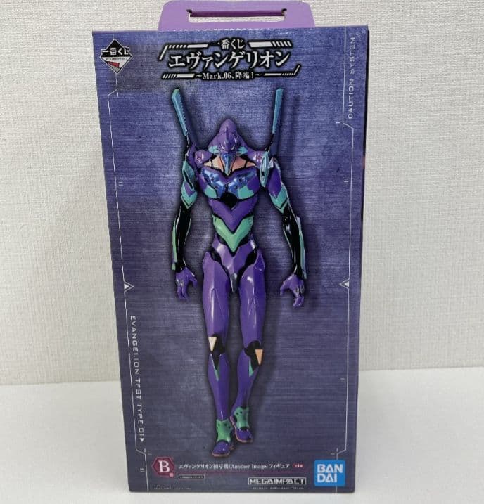 エヴァンゲリオン　一番くじ　Mark.09　セット