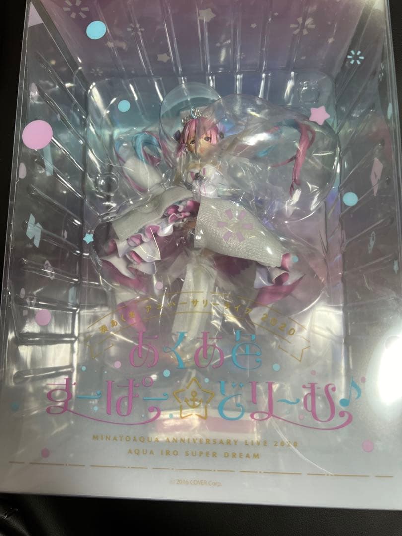 湊あくあ あくあ色すーぱー☆どり～む♪Ver. フィギュア ホロライブ