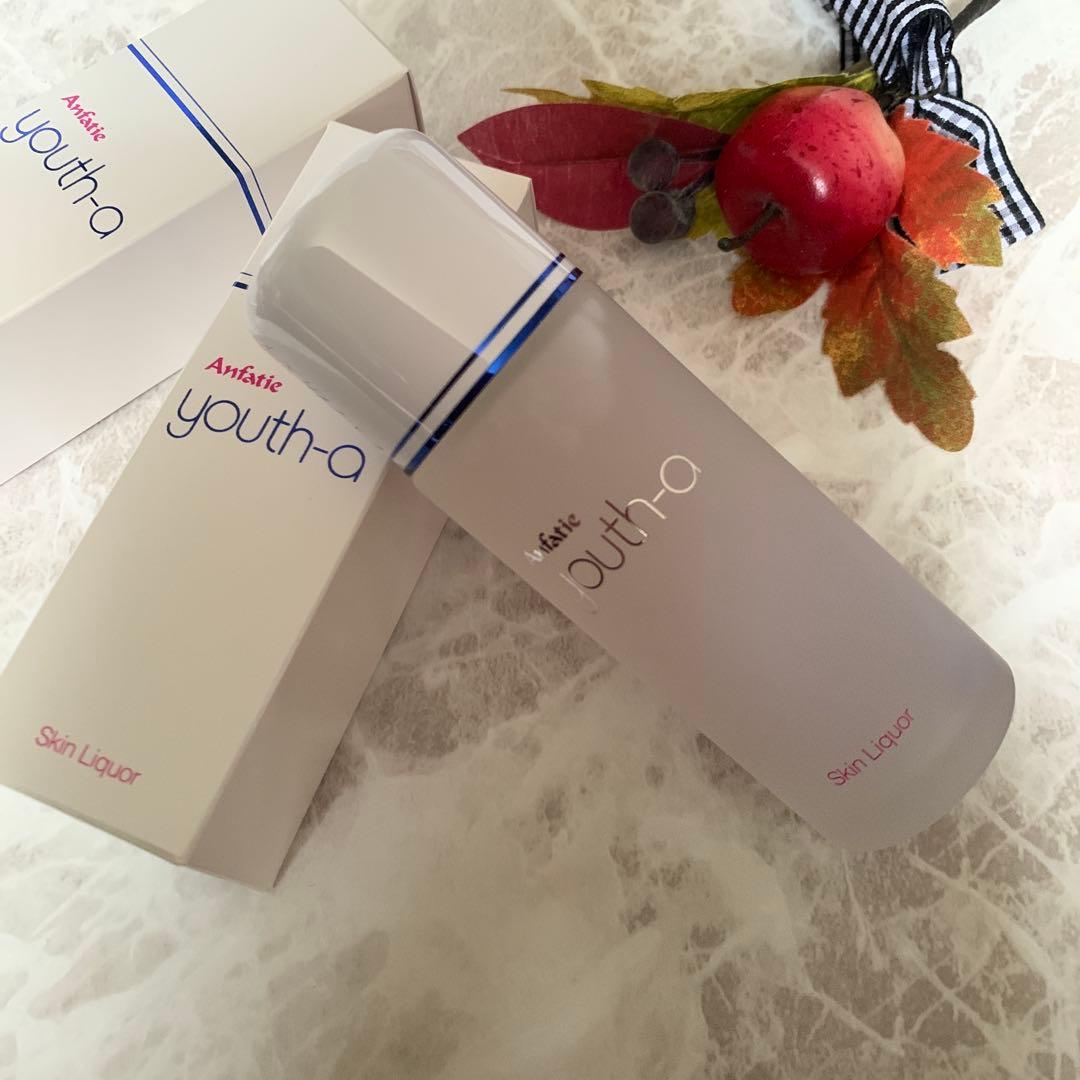 アンファティ　ユースNA大　 新箱2本