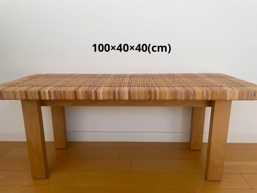 【IKEA廃盤品】IKEA STOCKHOLM 2017 ローテーブル