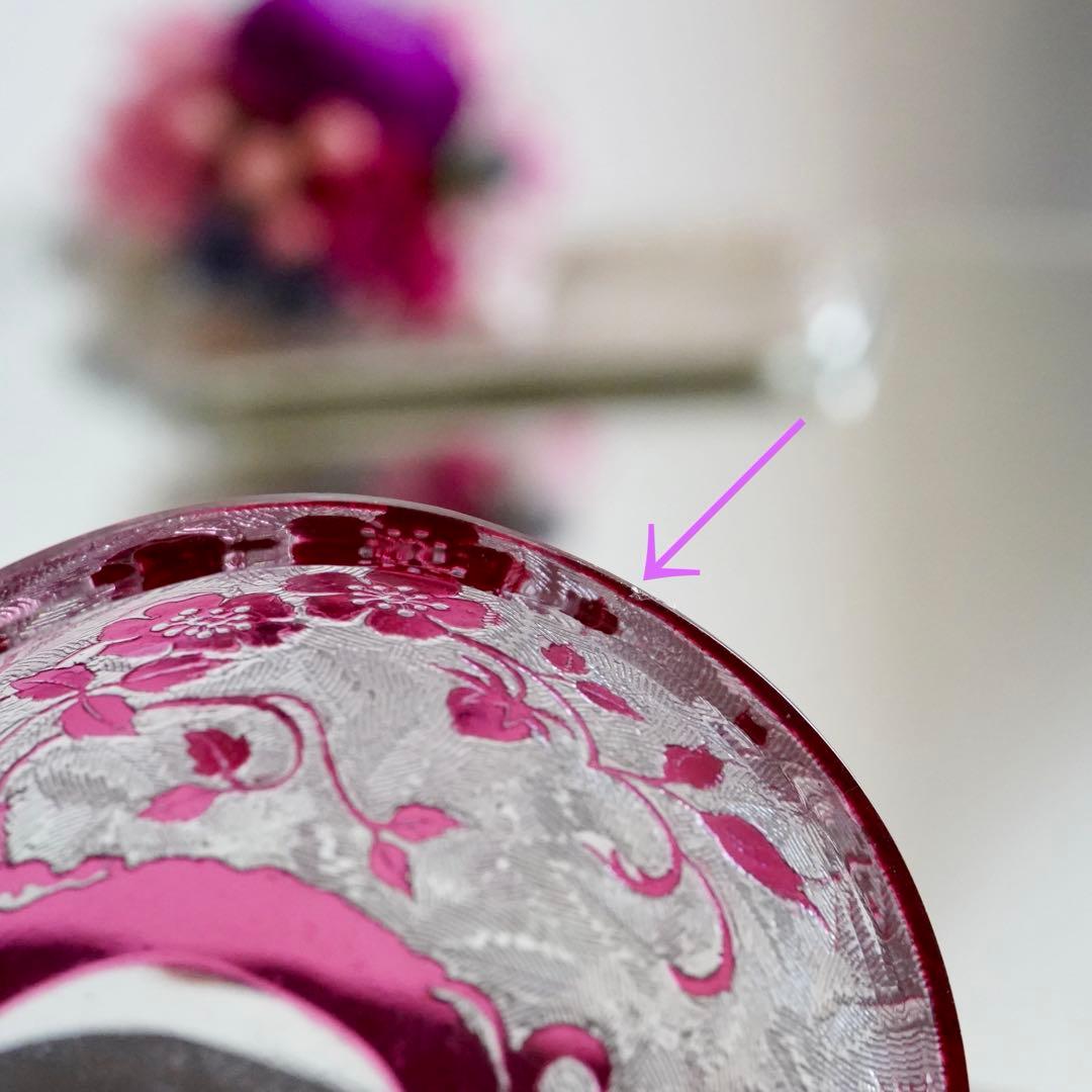 希少★美品★オールドバカラ★エグランティエ★エグランチエ 野ばら 長皿 プレート