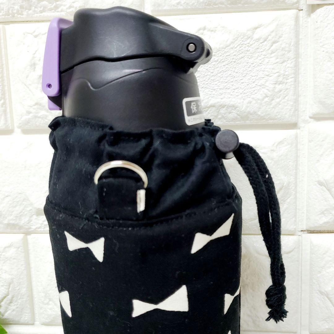 水筒カバー　１リットル用