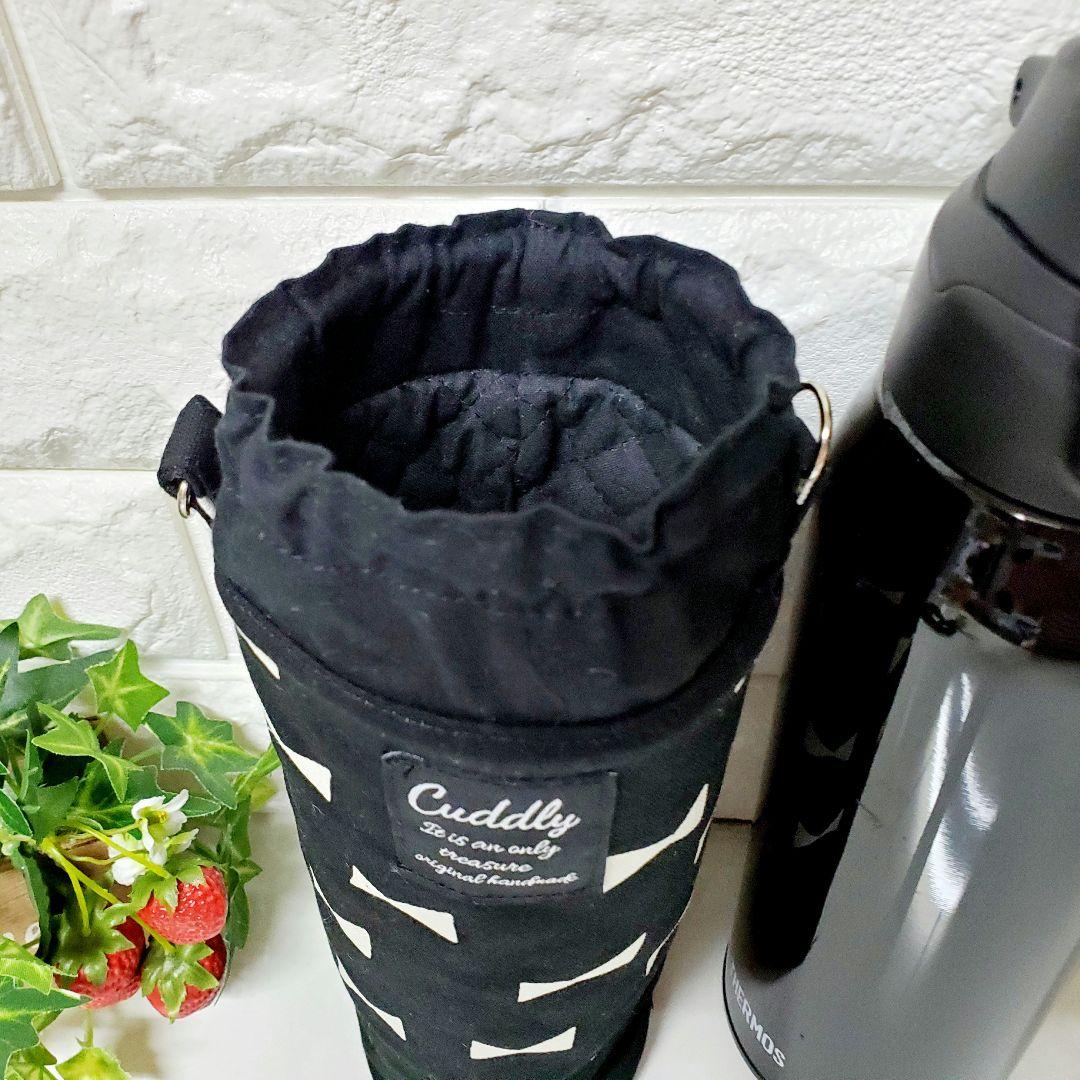 水筒カバー　１リットル用