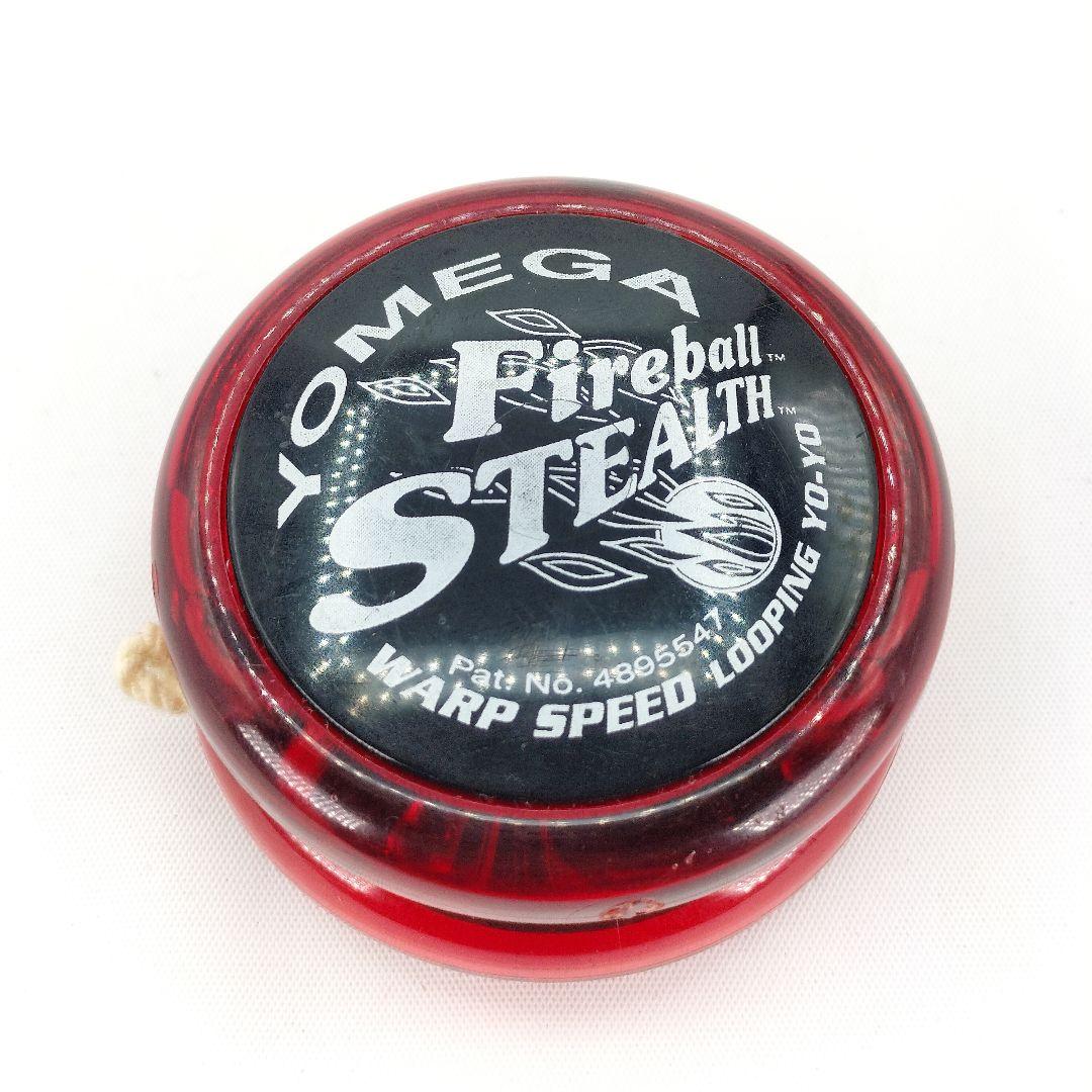当時物 ハイパーヨーヨー ヨメガ ファイヤーボール YOMEGA