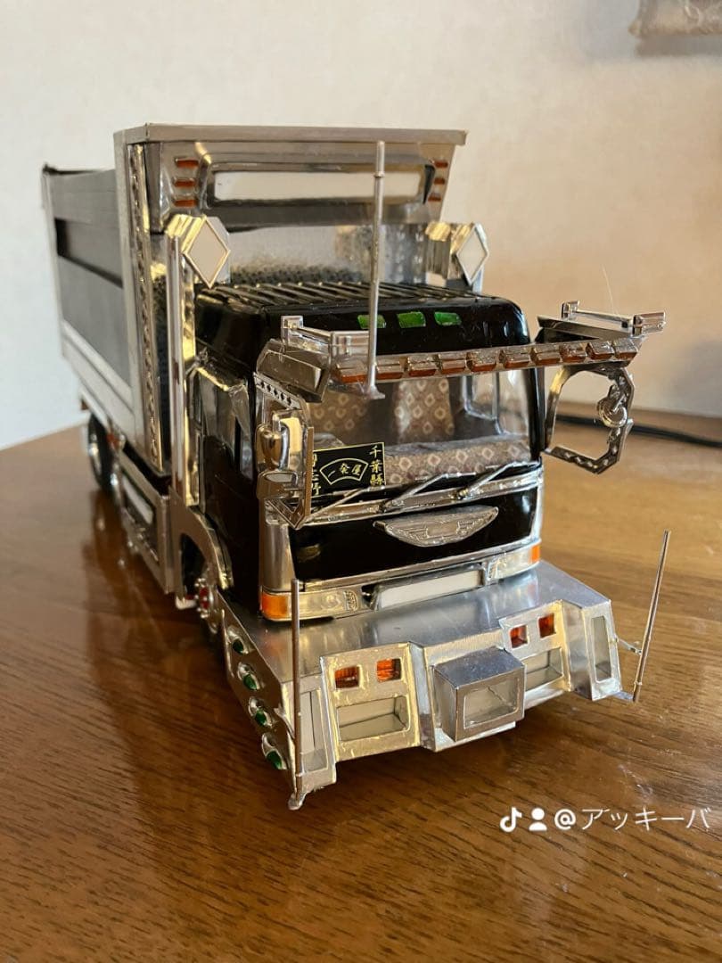 アオシマ 日野プロフィア ダンプ デコトラプラモデル - メルカリ