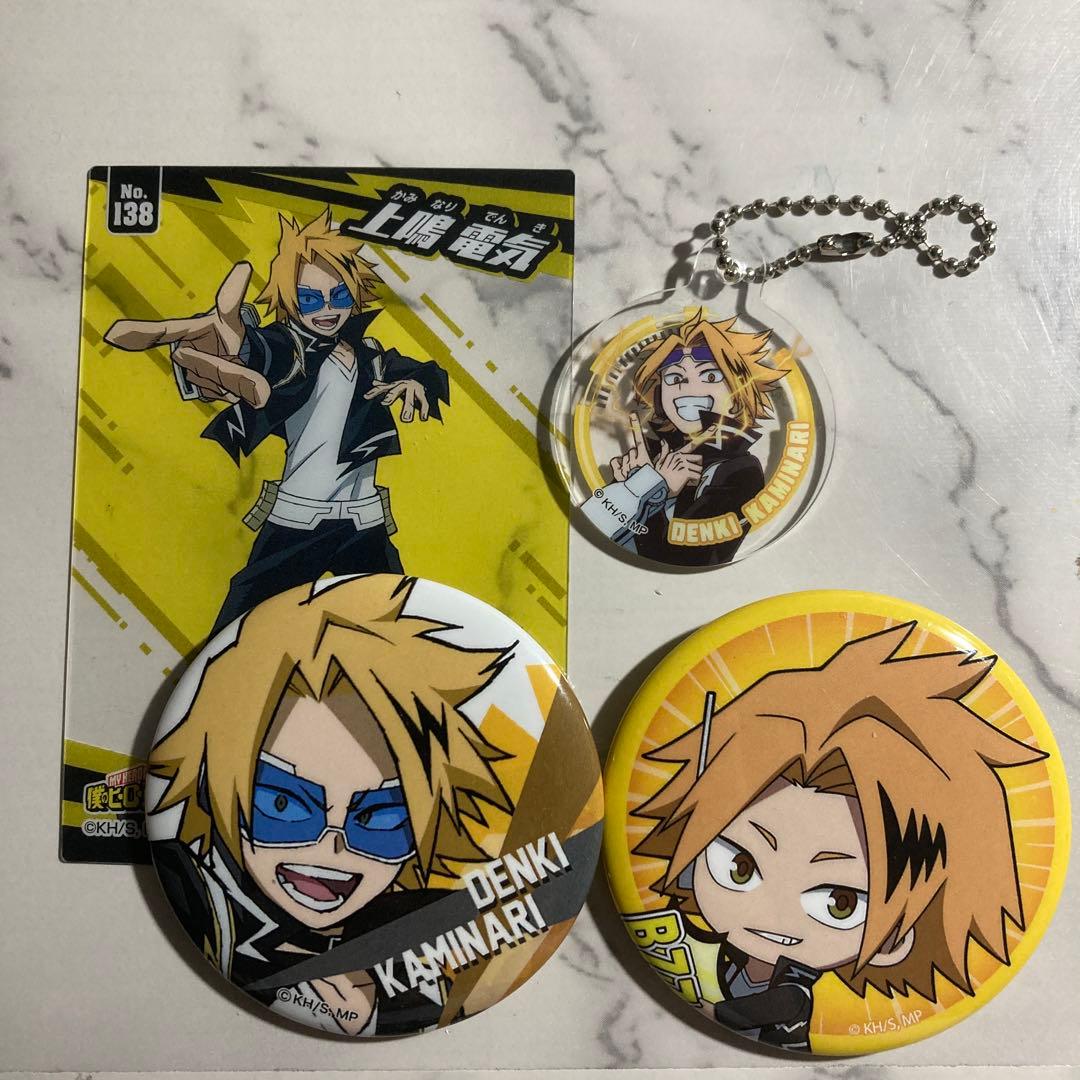 僕のヒーローアカデミア 上鳴電気 まとめ売り - メルカリ