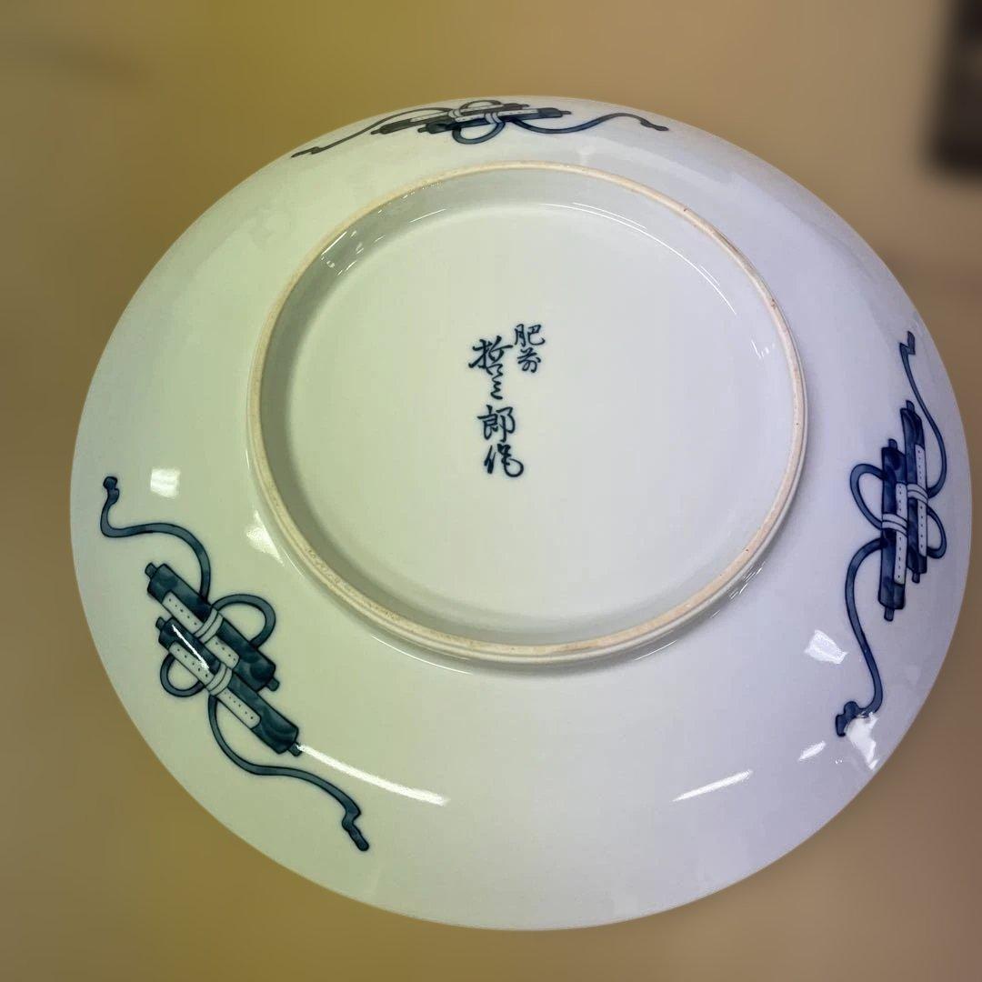 青い花柄の渦巻き模様の皿　　-20