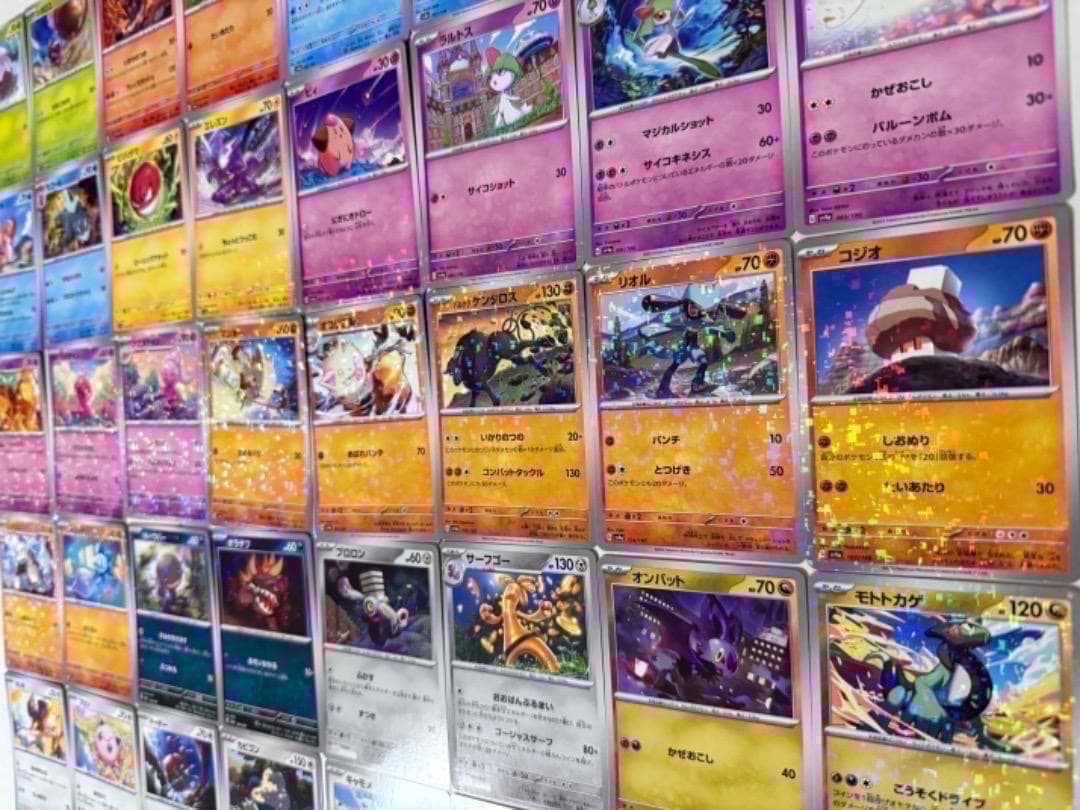 キラのみ ダブりなし sv4a まとめ売り パラレルミラー レア ホロ Holo