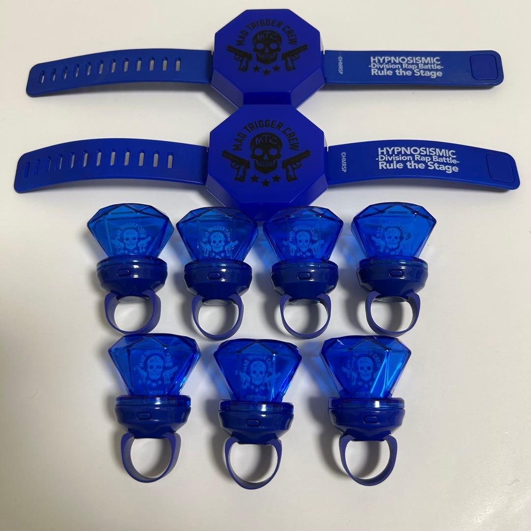 ヒプステ リングライト ブレスレットライト ヨコハマ MTC 舞台