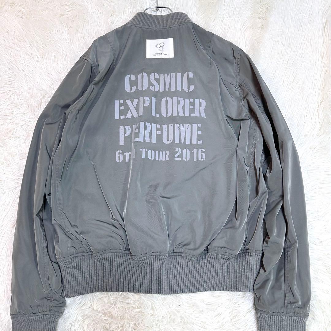 Perfume MA-1 クルージャケット COSMIC EXPLORER M - メルカリ