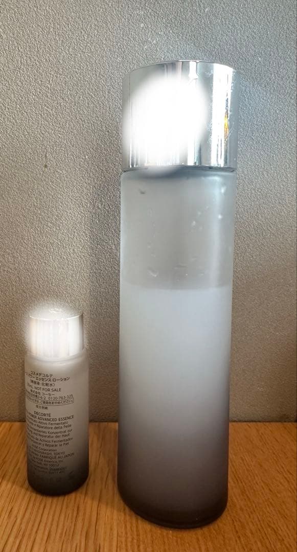 コスメデコルテ ユースパワーエッセンスローション150ml➕30ml 化粧水