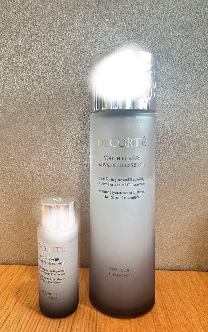 コスメデコルテ ユースパワーエッセンスローション150ml➕30ml 化粧水