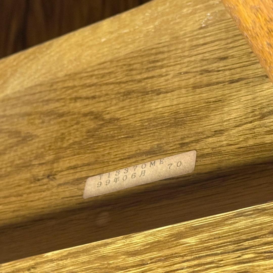 希少 ヴィンテージ 極美品 カリモク チターノ ガラス飾り センターテーブル