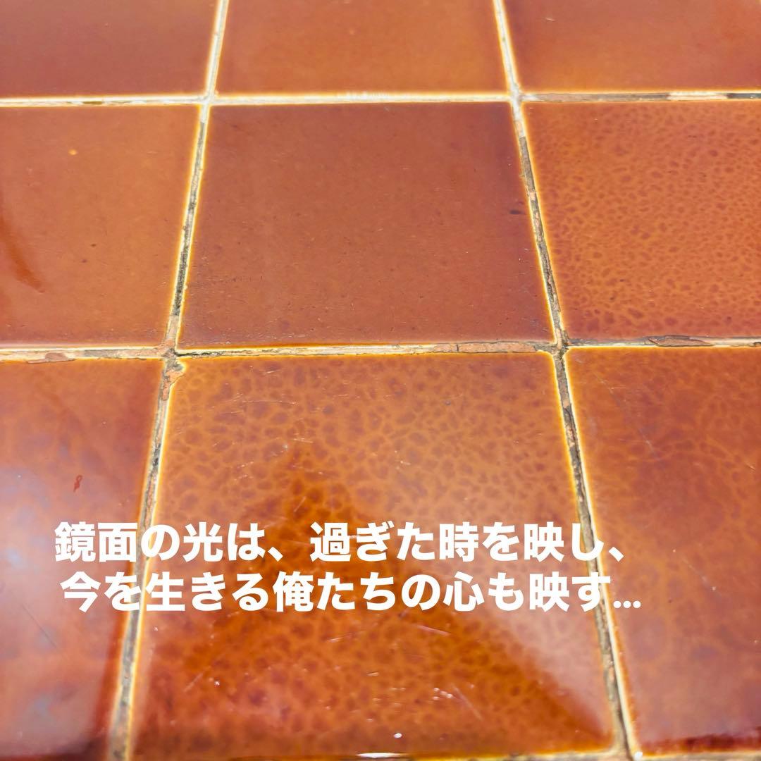 美品 瀬戸焼タイルトップ 戦前アンティークテーブル 大正浪漫 和製家具 日本職人