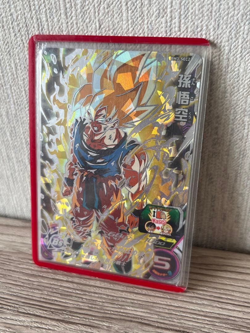 ✴︎覚醒した伝説の戦士✴︎孫悟空 ドラゴンボールヒーローズ BM3-SEC2