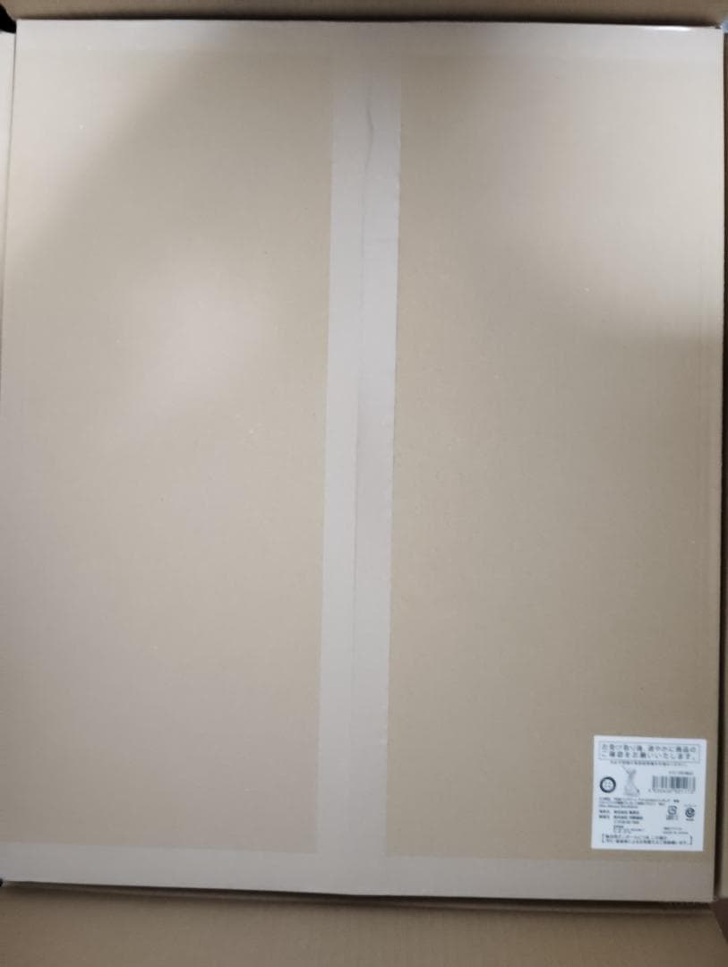 忘却バッテリー アクリル ＧＩＧＡ フィギュア　要圭 Kei Kaname