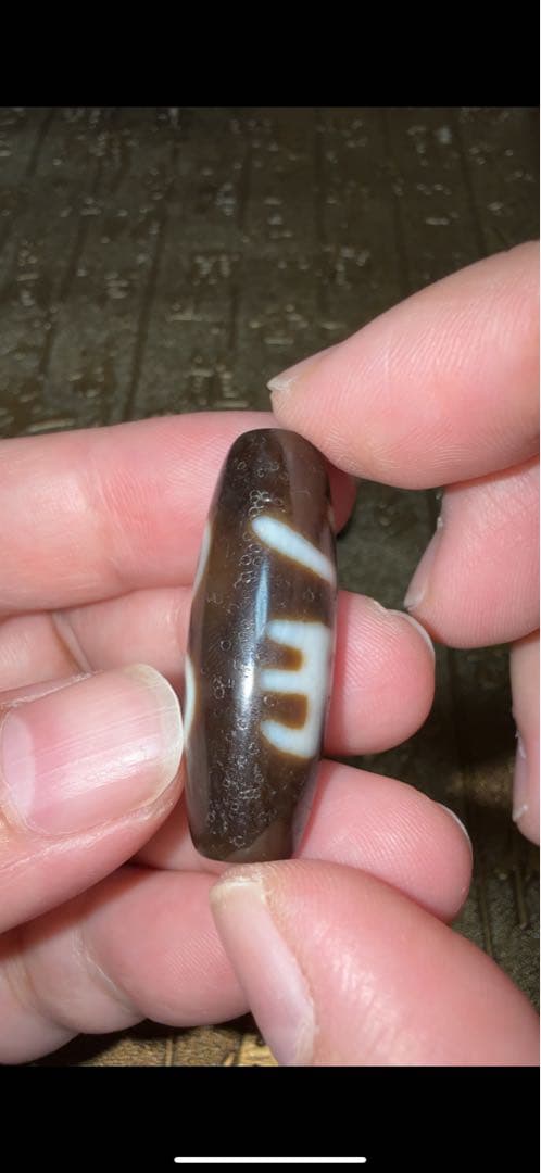 ③チベット 西藏 二眼普賢菩薩天珠 無数の馬蹄痕 龍鱗