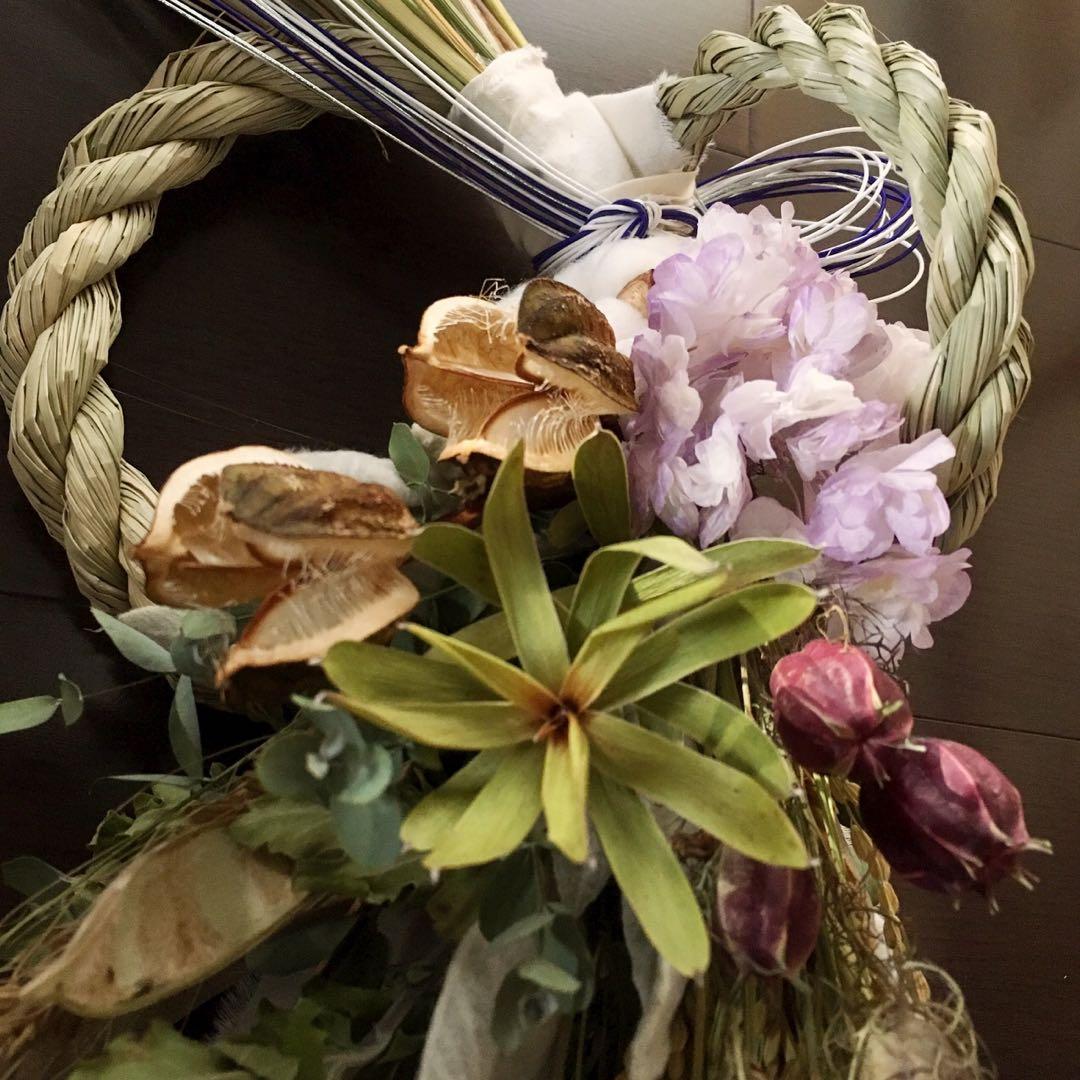 11自家栽培ドライ含む しめ飾り しめ縄 正月飾り 松飾り プリザーブドスワッグ