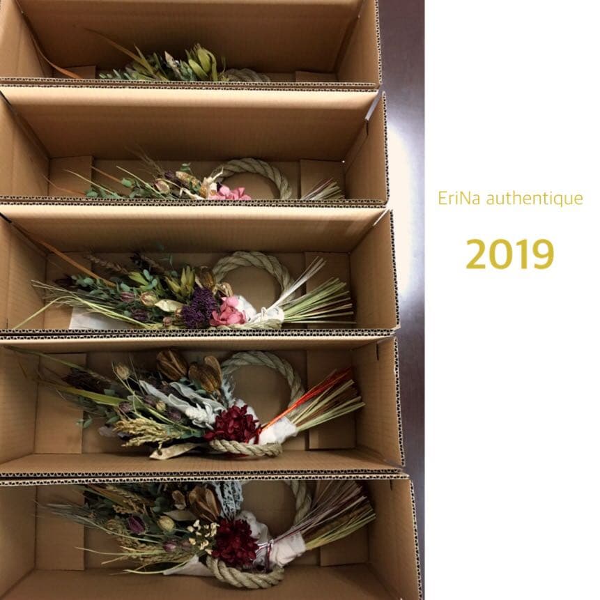 11自家栽培ドライ含む しめ飾り しめ縄 正月飾り 松飾り プリザーブドスワッグ