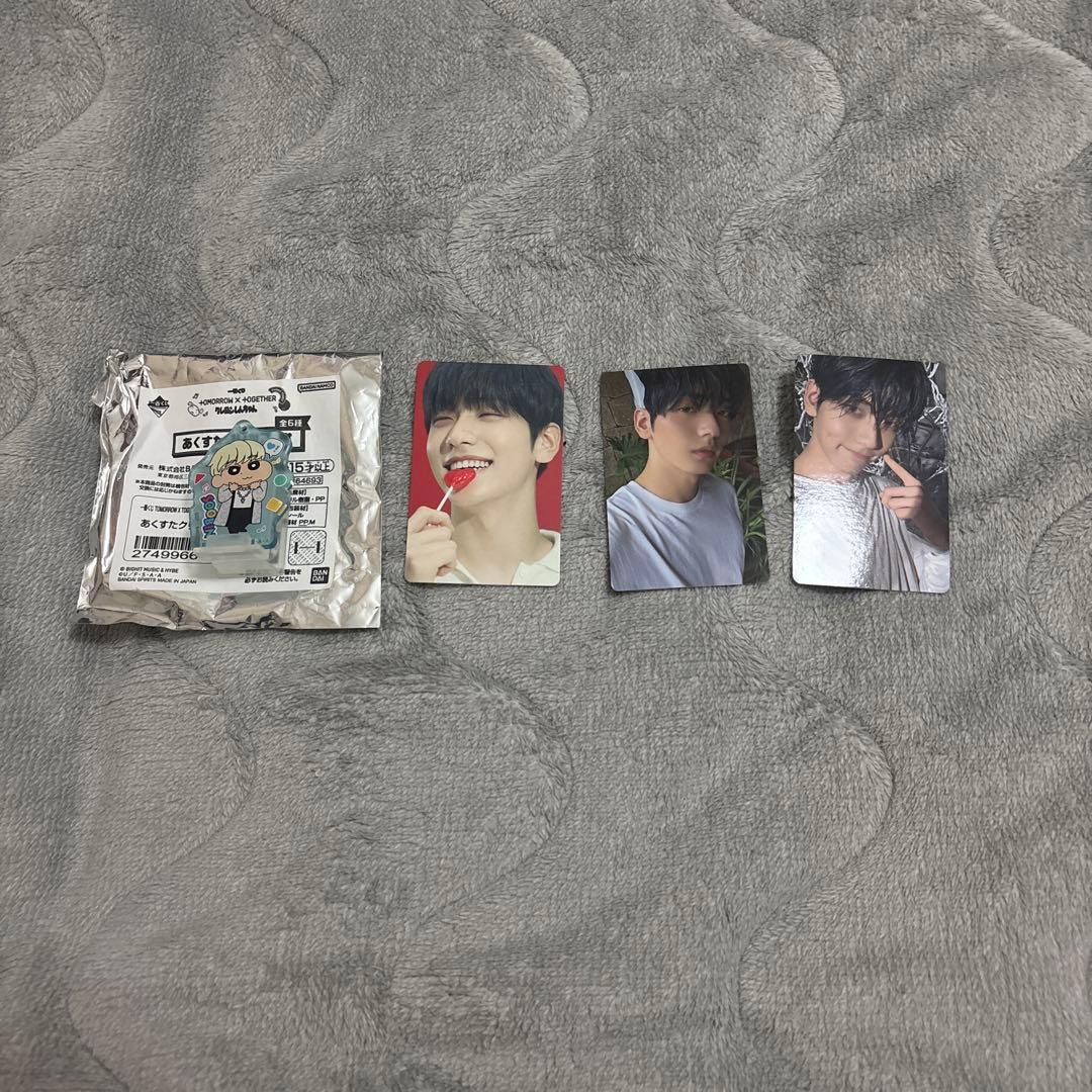 TXT スビン トレカ＆あくすたクリップ4点セット - メルカリ