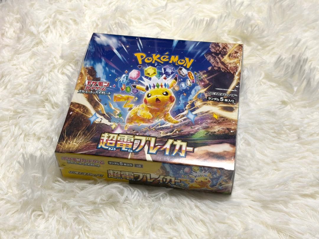 超電ブレイカー シュリンク付き 1BOX - メルカリ