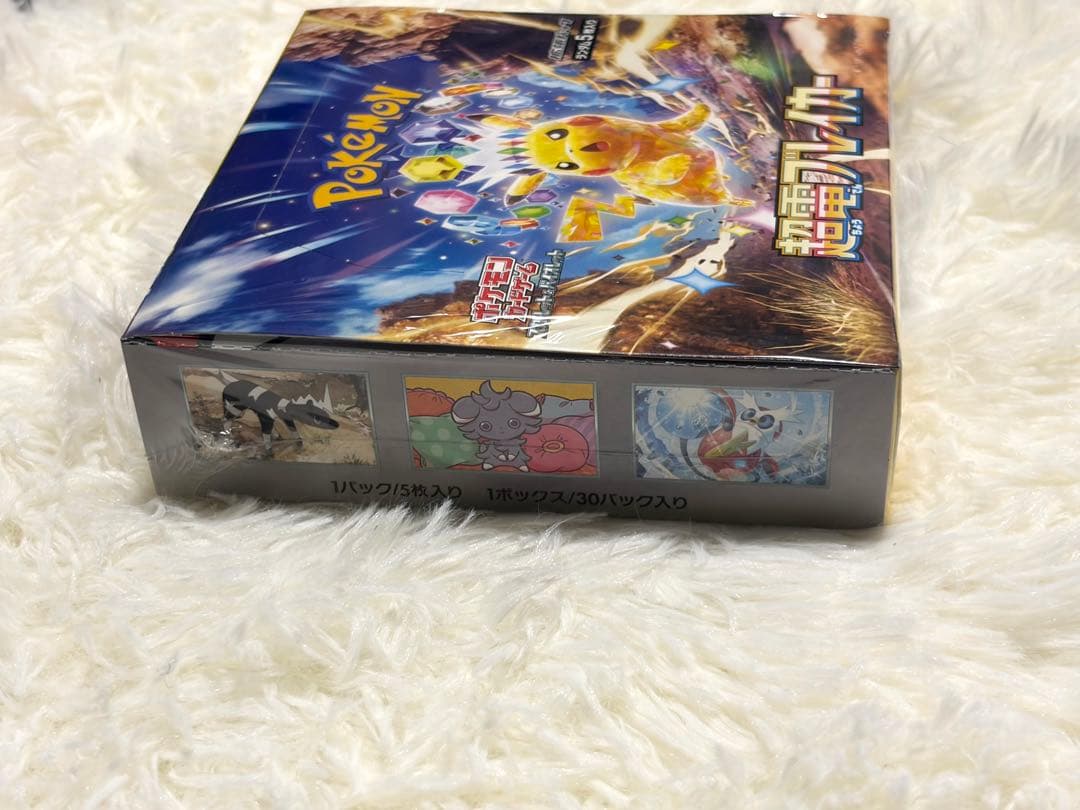 超電ブレイカー シュリンク付き 1BOX - メルカリ