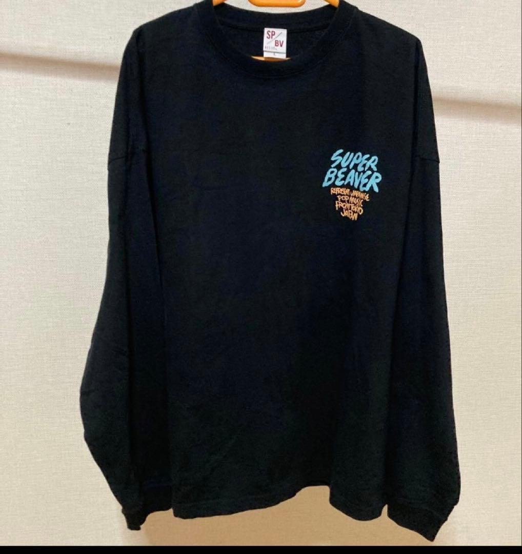 美品 SUPERBEAVER スーパービーバー ロンT 長袖 - メルカリ