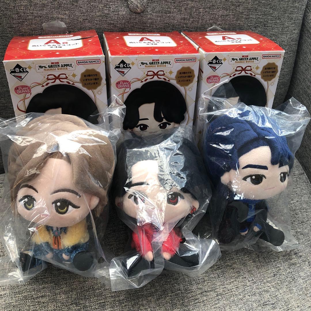 ミセスグリーンアップル1番くじ　全種 一番くじ Mrs. GREEN APPLE｜一番くじ倶楽部｜BANDAI SPIRITS公式 一番