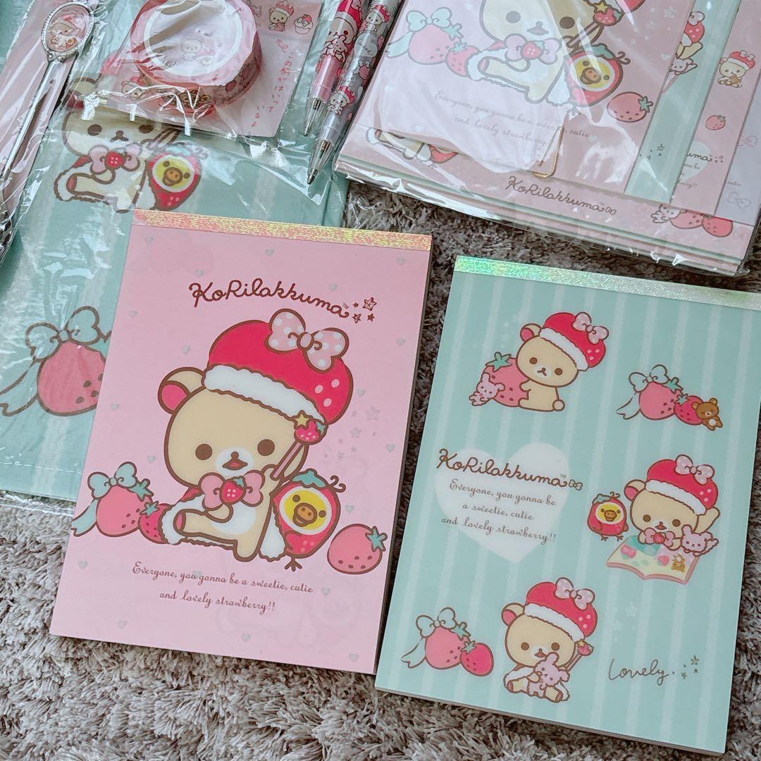 値下げ！入手困難！コリラックマ いちごになぁれ メモ帳他 リラックマ