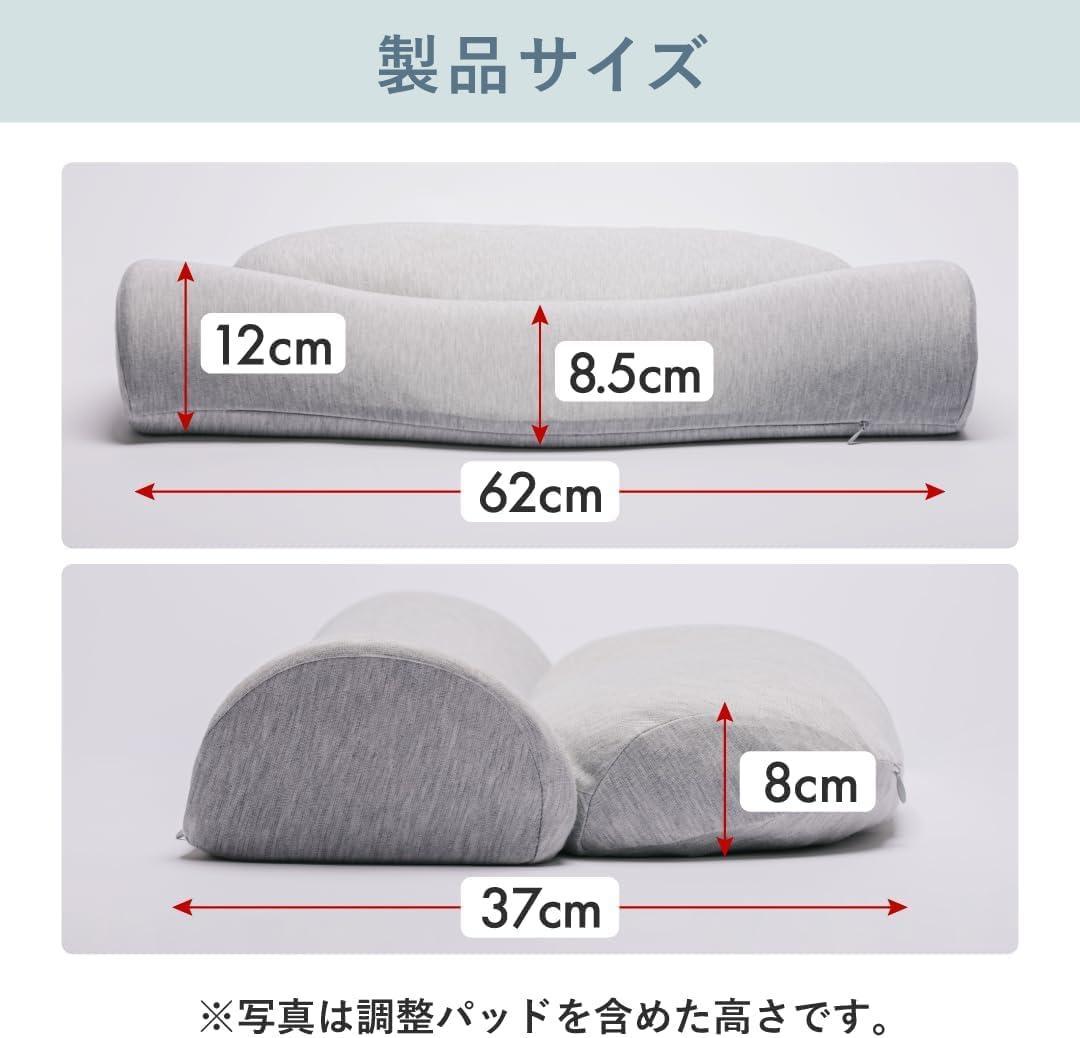 CALQS ダブル枕PLUS パールグレー(冷感素材)
