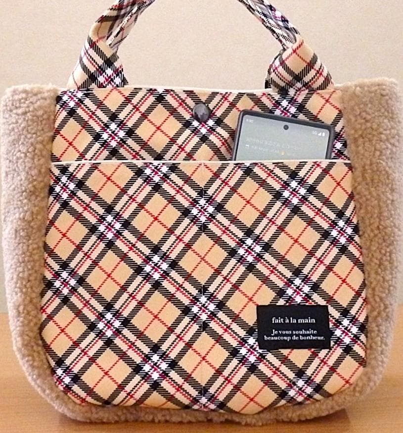 ハンドメイド　ふわふわマチのラウンドトートバッグ（FZ-25）