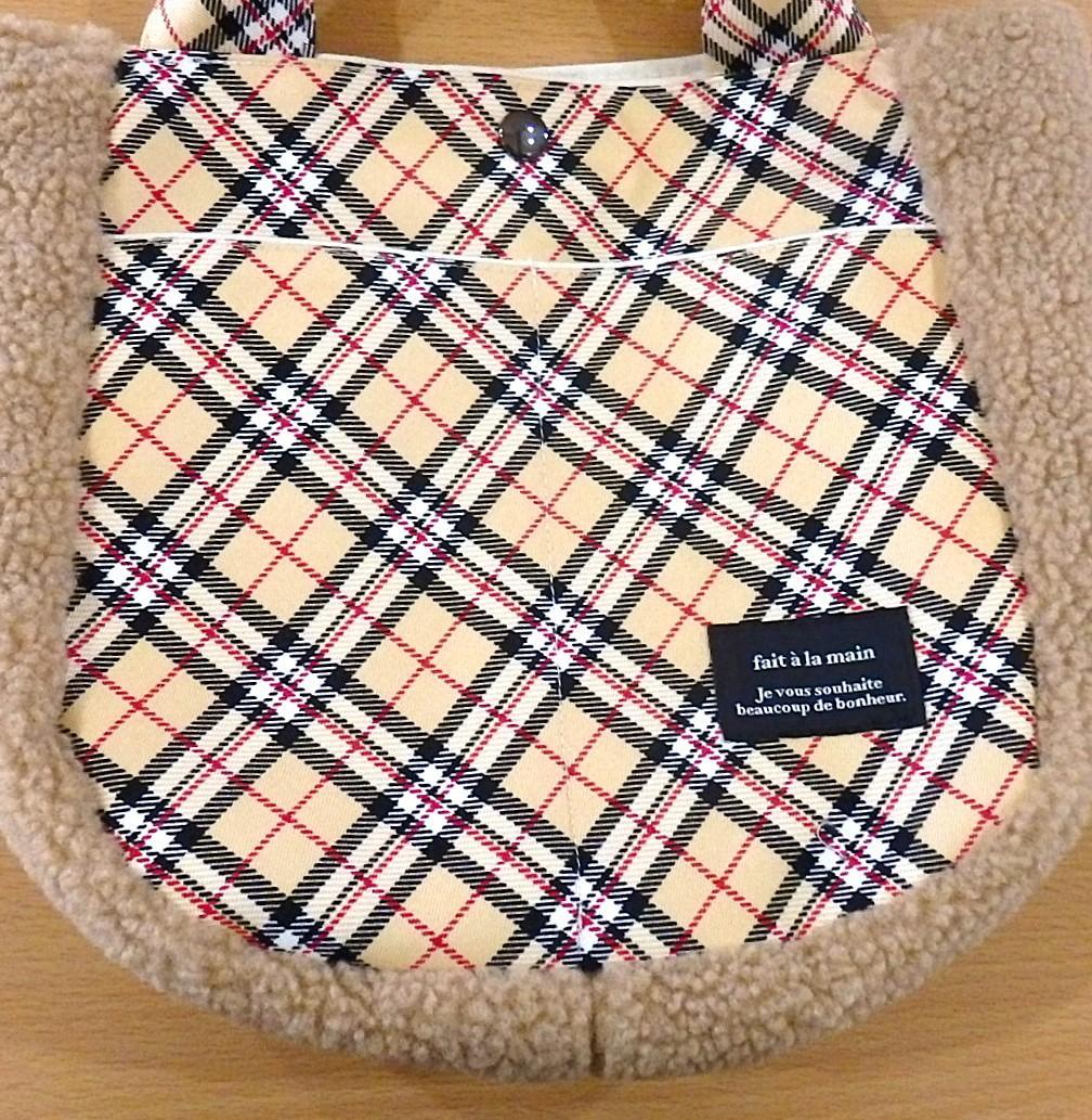 ハンドメイド　ふわふわマチのラウンドトートバッグ（FZ-25）