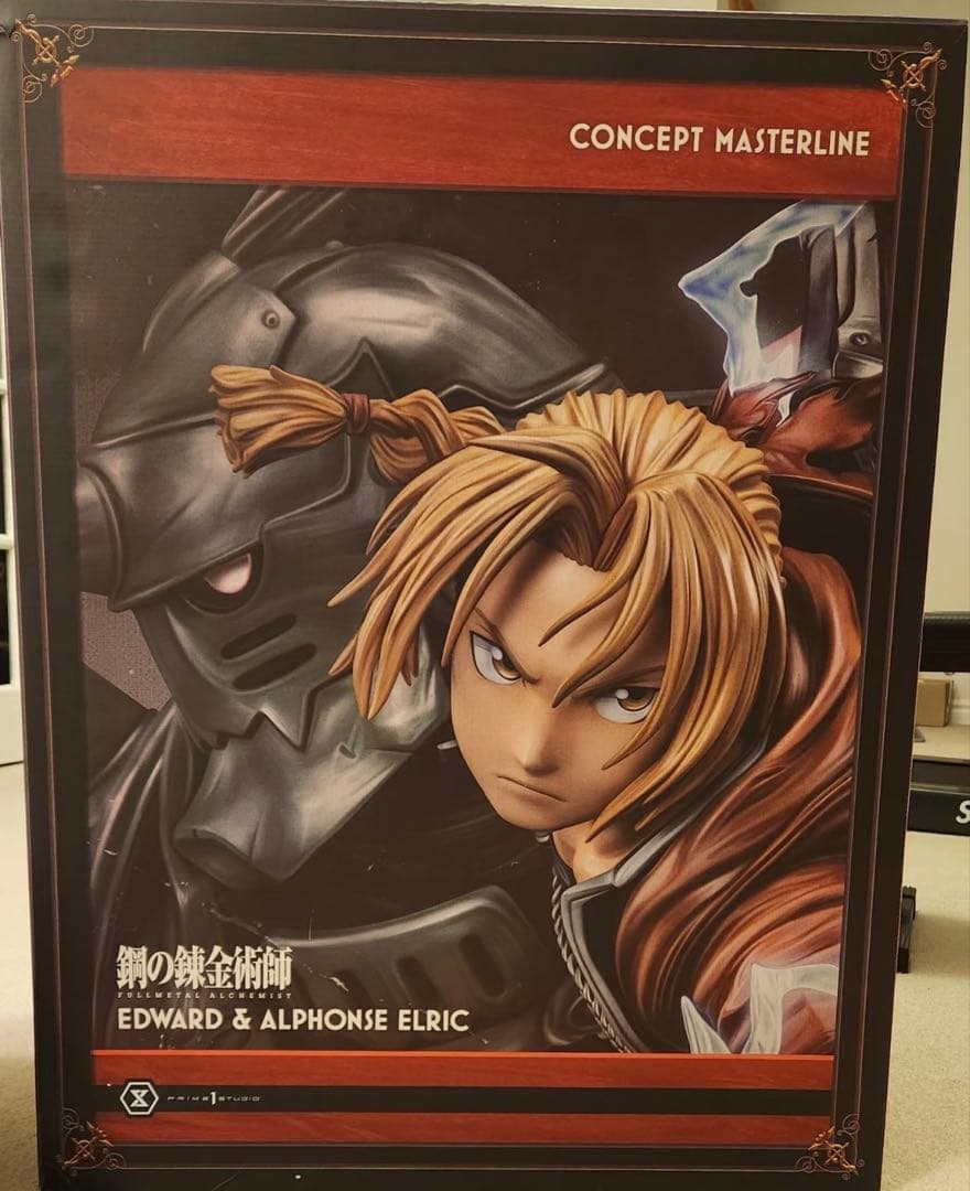 鋼の錬金術師 P1S ハガレン エルリック フィギュア - メルカリ